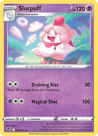 Slurpuff 084/195/195 - Uncommon