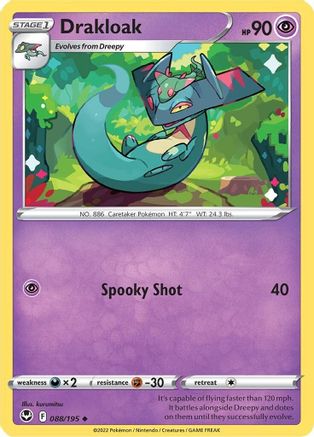 Drakloak 088/195/195 - Uncommon - Reverse Holofoil
