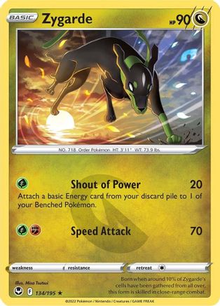 Zygarde 134/195/195 - Rare