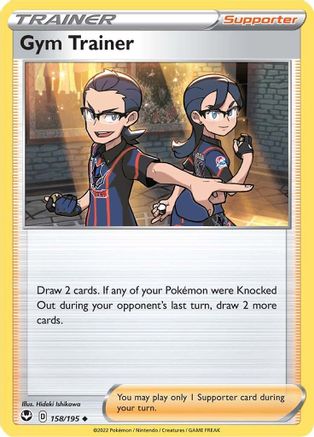 Gym Trainer 158/195/195 - Uncommon