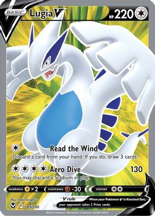 Lugia V (Full Art) 185/195/195 - Ultra Rare - Holofoil