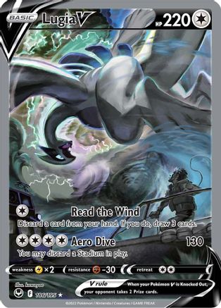 Lugia V (Alternate Full Art) 186/195/195 - Ultra Rare - Holofoil