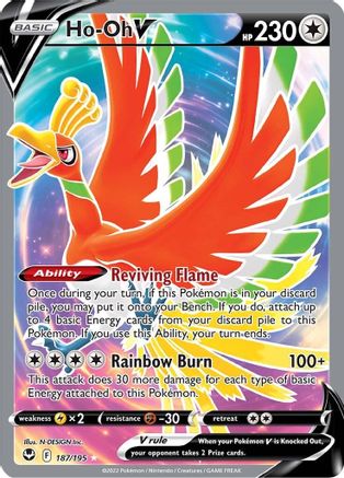 Ho-Oh V (Full Art) 187/195/195 - Ultra Rare - Holofoil