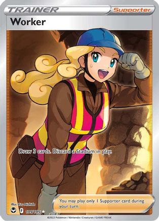 Worker (Full Art) 195/195/195 - Ultra Rare - Holofoil
