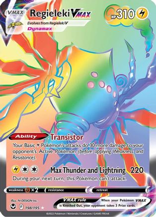 Regieleki VMAX (Secret) 198/195/195 - Secret Rare - Holofoil