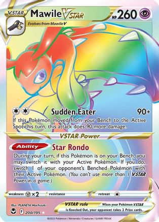 Mawile VSTAR (Secret) 200/195/195 - Secret Rare - Holofoil