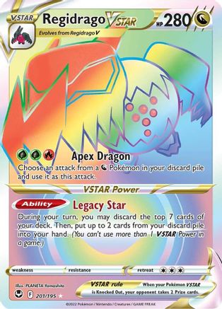 Regidrago VSTAR (Secret) 201/195/195 - Secret Rare - Holofoil