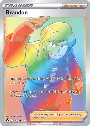 Brandon (Secret) 203/195/195 - Secret Rare - Holofoil
