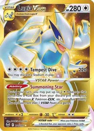 Lugia VSTAR (Secret) (211) 211/195/195 - Secret Rare - Holofoil