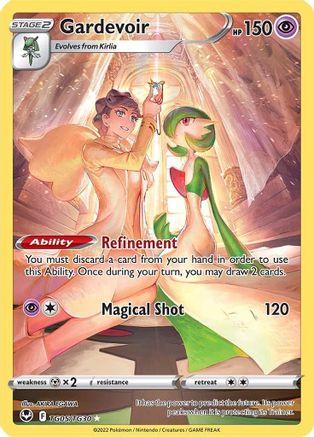 Gardevoir TG05/TG30/30 - Ultra Rare - Holofoil