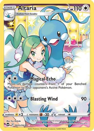Altaria TG11/TG30/30 - Ultra Rare - Holofoil