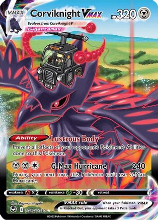 Corviknight VMAX TG19/TG30/30 - Ultra Rare - Holofoil