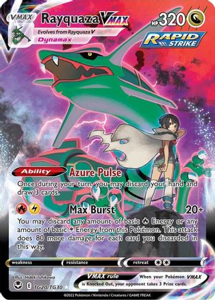 Rayquaza VMAX TG20/TG30/30 - Ultra Rare - Holofoil