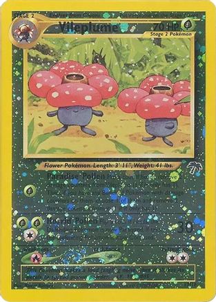 Vileplume 017/18/18 - Promo - Reverse Holofoil