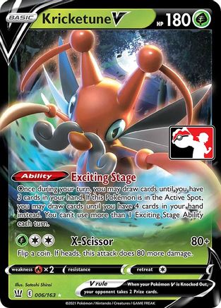 Kricketune V 006 - Ultra Rare - Holofoil