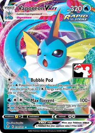 Vaporeon VMAX 030 - Ultra Rare - Holofoil