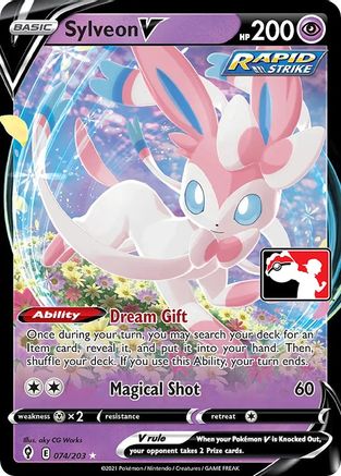 Sylveon V 074 - Ultra Rare - Holofoil