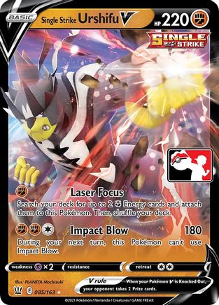 Single Strike Urshifu V 085/163 - Ultra Rare - Holofoil