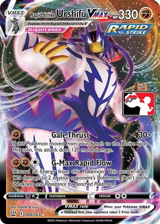 Rapid Strike Urshifu VMAX 088 - Ultra Rare - Holofoil