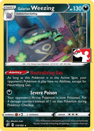 Galarian Weezing 113 - Rare