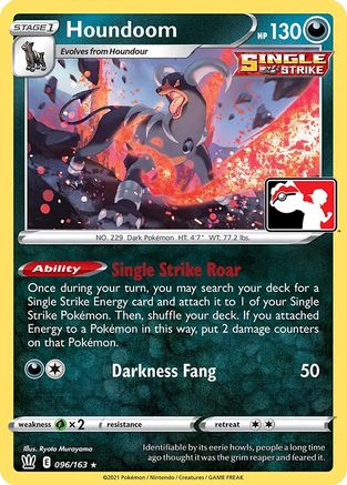 Houndoom 096 - Rare - Holofoil