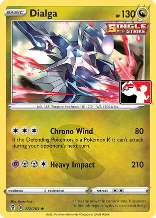 Dialga 112 - Rare