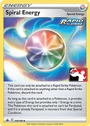 Spiral Energy 159 - Uncommon