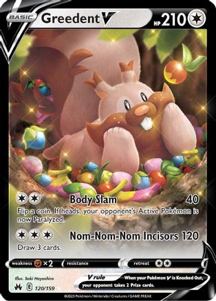 Greedent V 120/159/159 - Ultra Rare - Holofoil