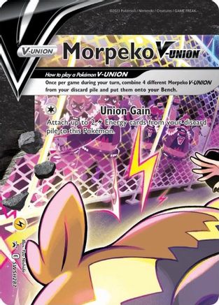 Morpeko V SWSH287 - Promo - Holofoil
