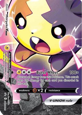 Morpeko V SWSH289 - Promo - Holofoil