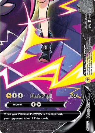 Morpeko V SWSH290 - Promo - Holofoil