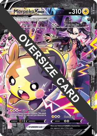 Morpeko V-Union (SWSH287-290) SWSH290 - Promo - Holofoil
