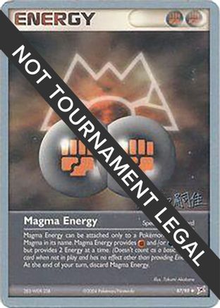 Magma Energy - 2004 (Tsuguyoshi Yamato) 087 - Uncommon