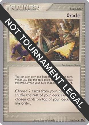 Oracle - 2004 (Chris Fulop) 138 - Uncommon