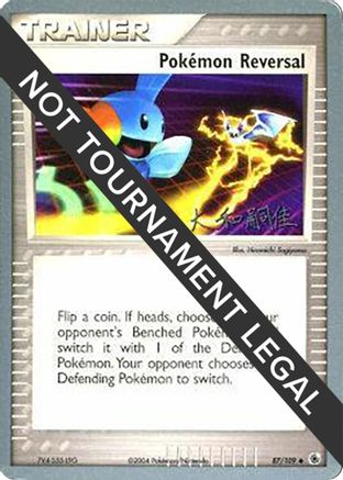 Pokemon Reversal - 2004 (Tsuguyoshi Yamato) 087 - Uncommon
