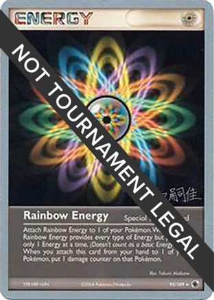 Rainbow Energy - 2004 (Tsuguyoshi Yamato) 095 - Rare
