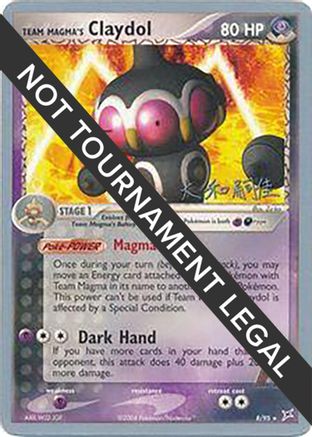 Team Magma's Claydol - 2004 (Tsuguyoshi Yamato) 008 - Rare