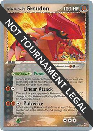 Team Magma's Groudon - 2004 (Tsuguyoshi Yamato) 009 - Holo Rare