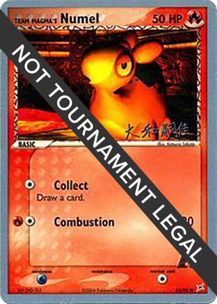 Team Magma's Numel - 2004 (Tsuguyoshi Yamato) 064 - Common