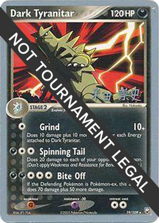 Dark Tyranitar (19) 019 - Rare