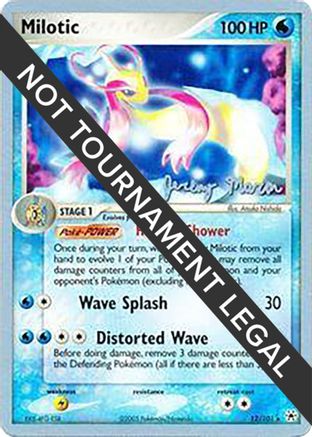Milotic - 2005 (Jeremy Maron) 012 - Rare