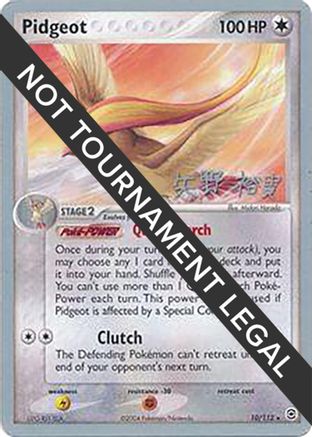 Pidgeot - 2006 (Hiroki Yano) 010 - Rare