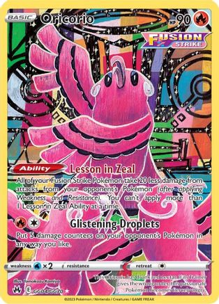 Oricorio GG04/GG70/70 - Ultra Rare - Holofoil