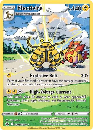 Electivire GG08/GG70/70 - Ultra Rare - Holofoil