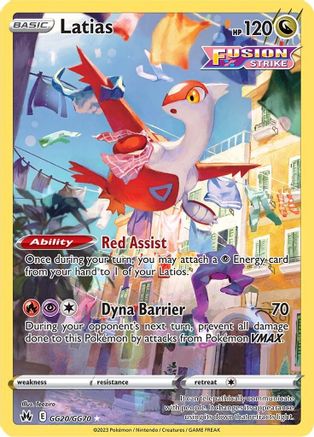 Latias GG20/GG70/70 - Ultra Rare - Holofoil