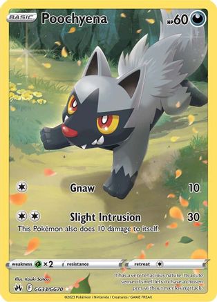 Poochyena GG33/GG70/70 - Ultra Rare - Holofoil