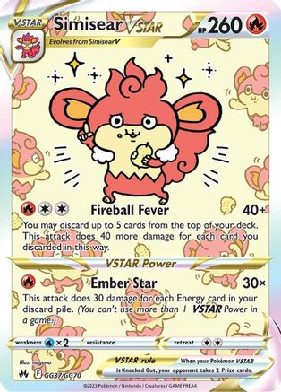 Simisear VSTAR GG37/GG70/70 - Ultra Rare - Holofoil