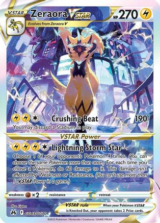 Zeraora VSTAR GG43/GG70/70 - Ultra Rare - Holofoil