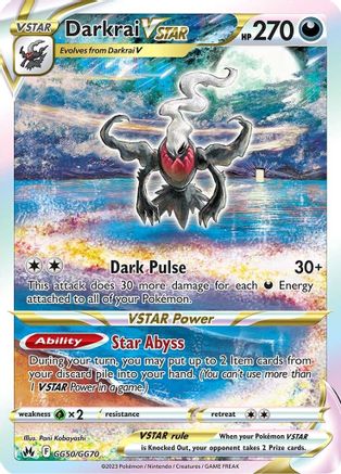 Darkrai VSTAR GG50/GG70/70 - Ultra Rare - Holofoil