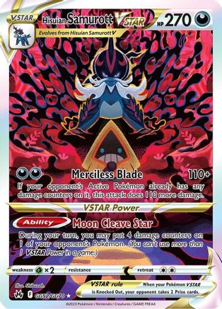 Hisuian Samurott VSTAR GG52/GG70/70 - Ultra Rare - Holofoil